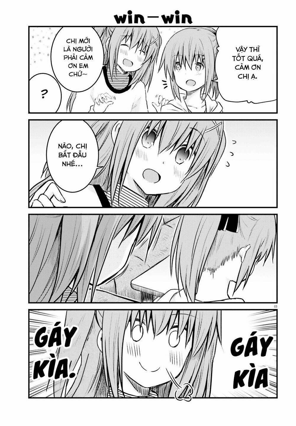 Siscon Onee-Chan To Ki Ni Shinai Imouto: Chapter 10