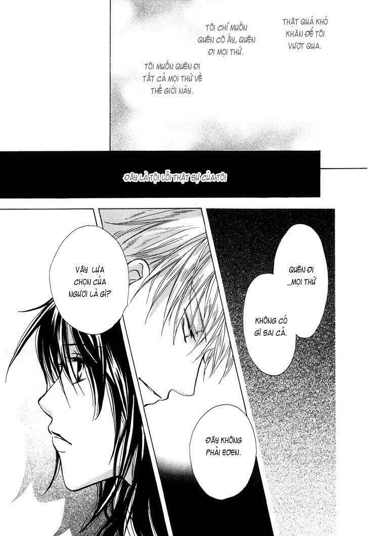 Daten No Tsuki: Chapter 1