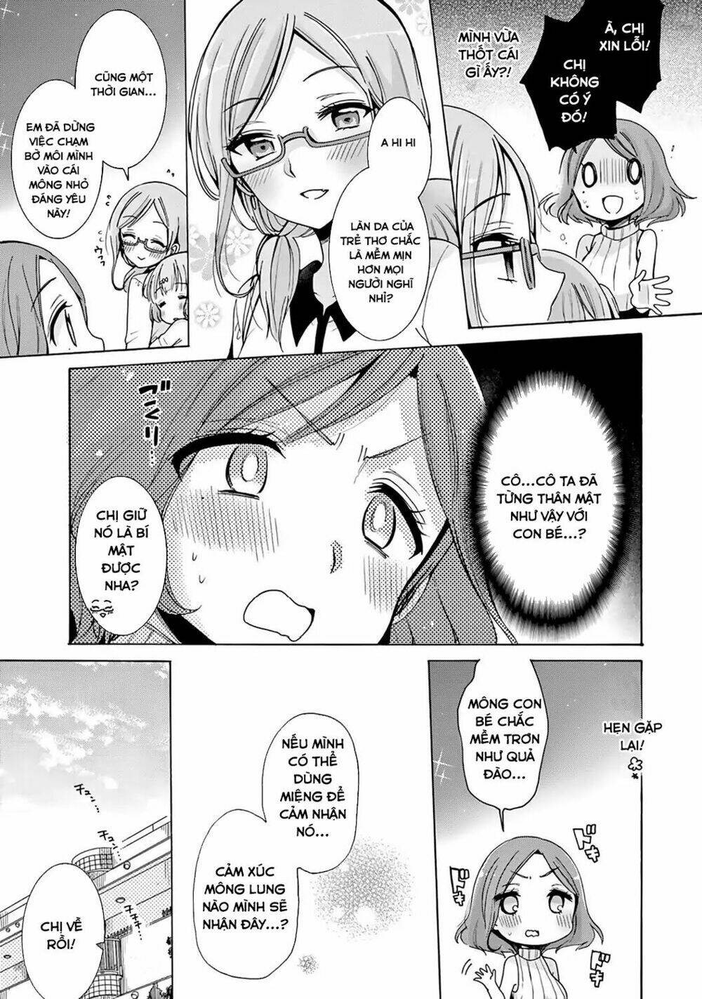 Onee-San Wa Joshi Shougakusei Ni Kyoumi Ga Arimasu: Chapter 1