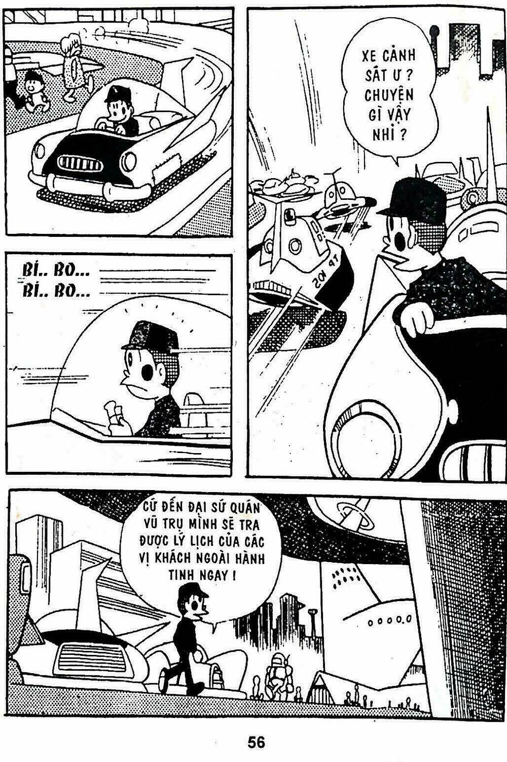 21 Emon - Hiệp sĩ thế kỉ 21: Chapter 3