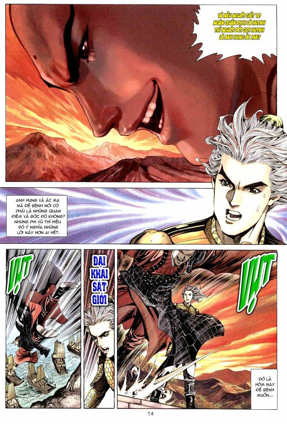 Tuyệt Thế Vô Song: Chapter 64