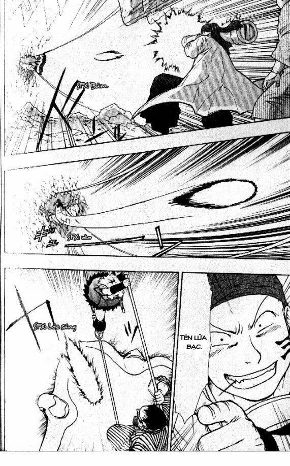 Dragon Eye: Chapter 6