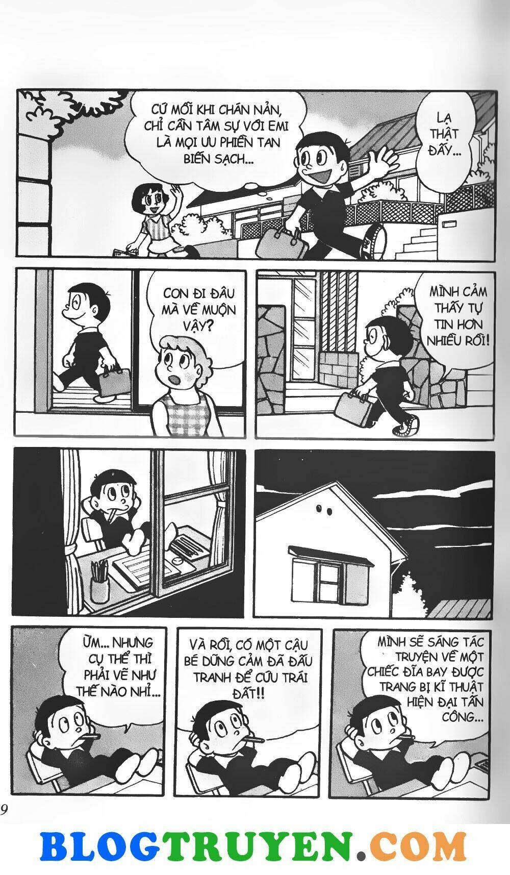 Con Tàu Băng: Chapter 1