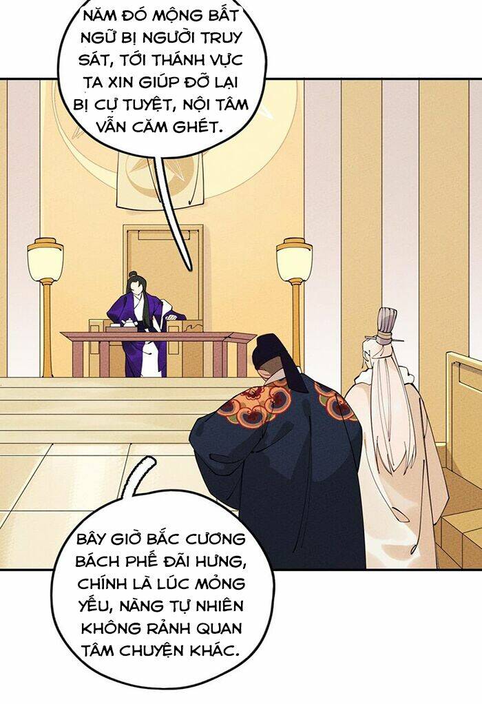 Là Thánh Hoàng Chính Đạo, Ta Cưới Ma Tôn Tà Đạo？！: Chapter 8