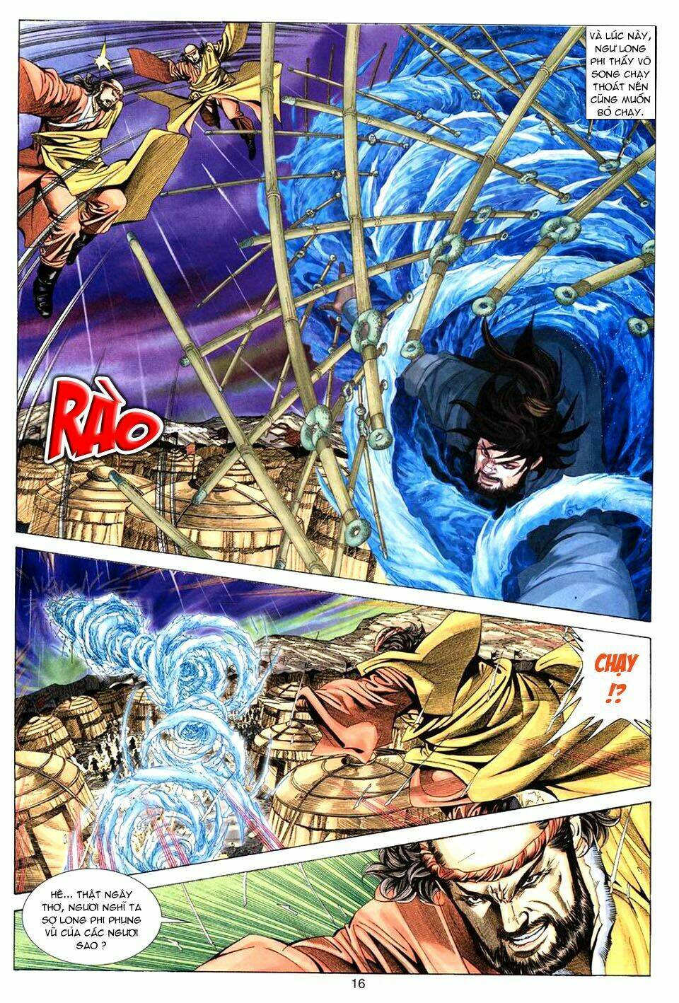 Tuyệt Thế Vô Song: Chapter 74