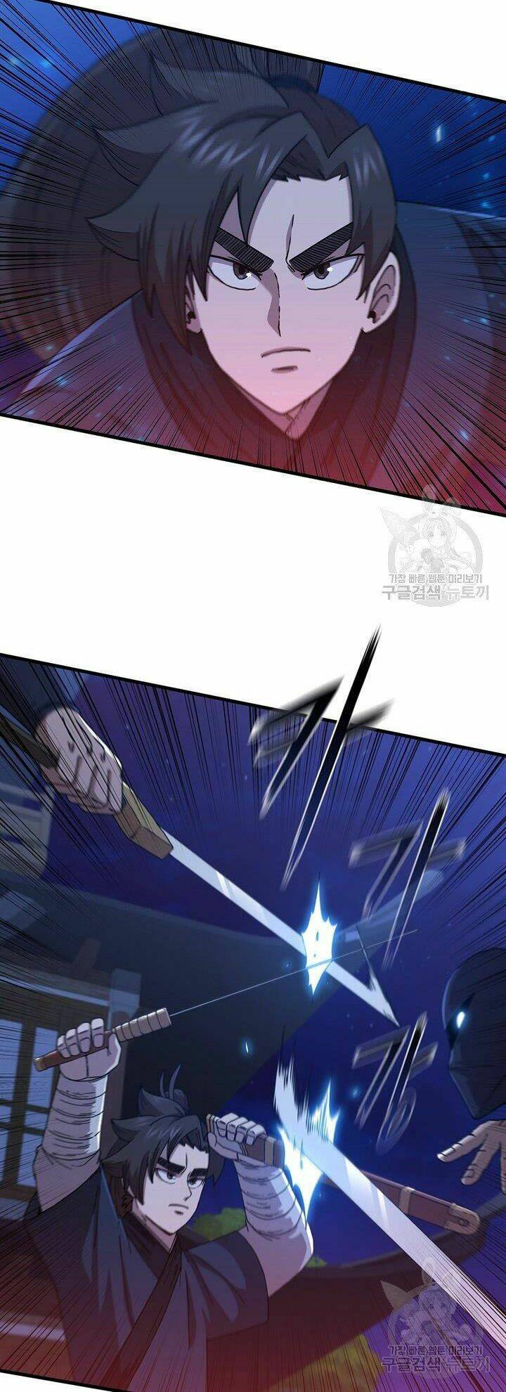 Thân Thủ Đệ Nhất Kiếm: Chapter 83