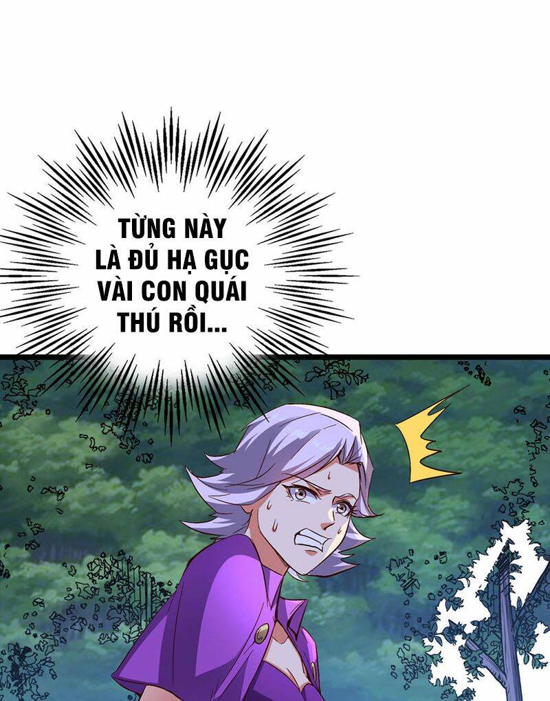 Phục Thiên Thánh Chủ: Chapter 78