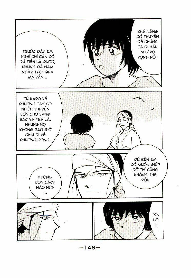 Kaiouki - Hải Hoàng Ký: Chapter 18