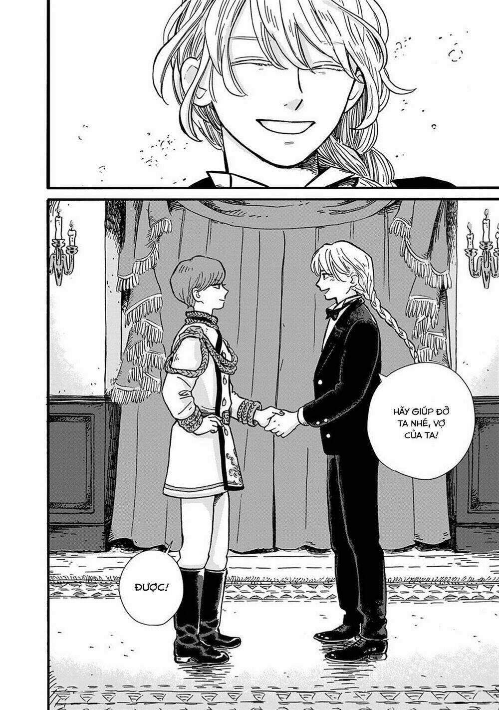 Hokuou Kizoku To Moukinzuma No Yukiguni Karigurashi: Chapter 2