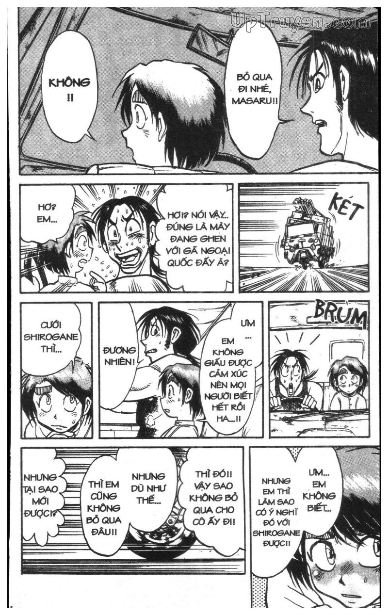 Fujita Kazuhiro: Chapter 16