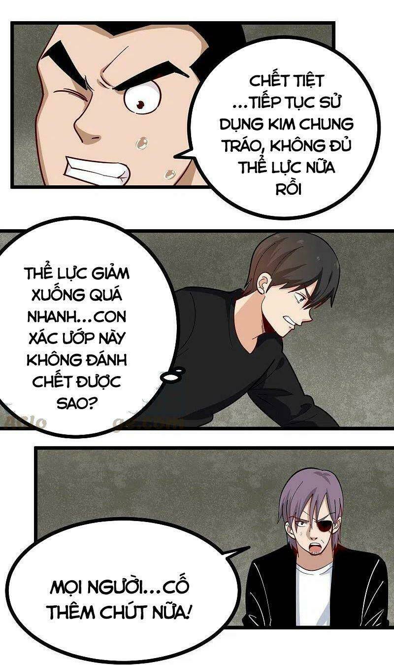Hộ Hoa Cao Thủ Tại Vườn Trường: Chapter 267