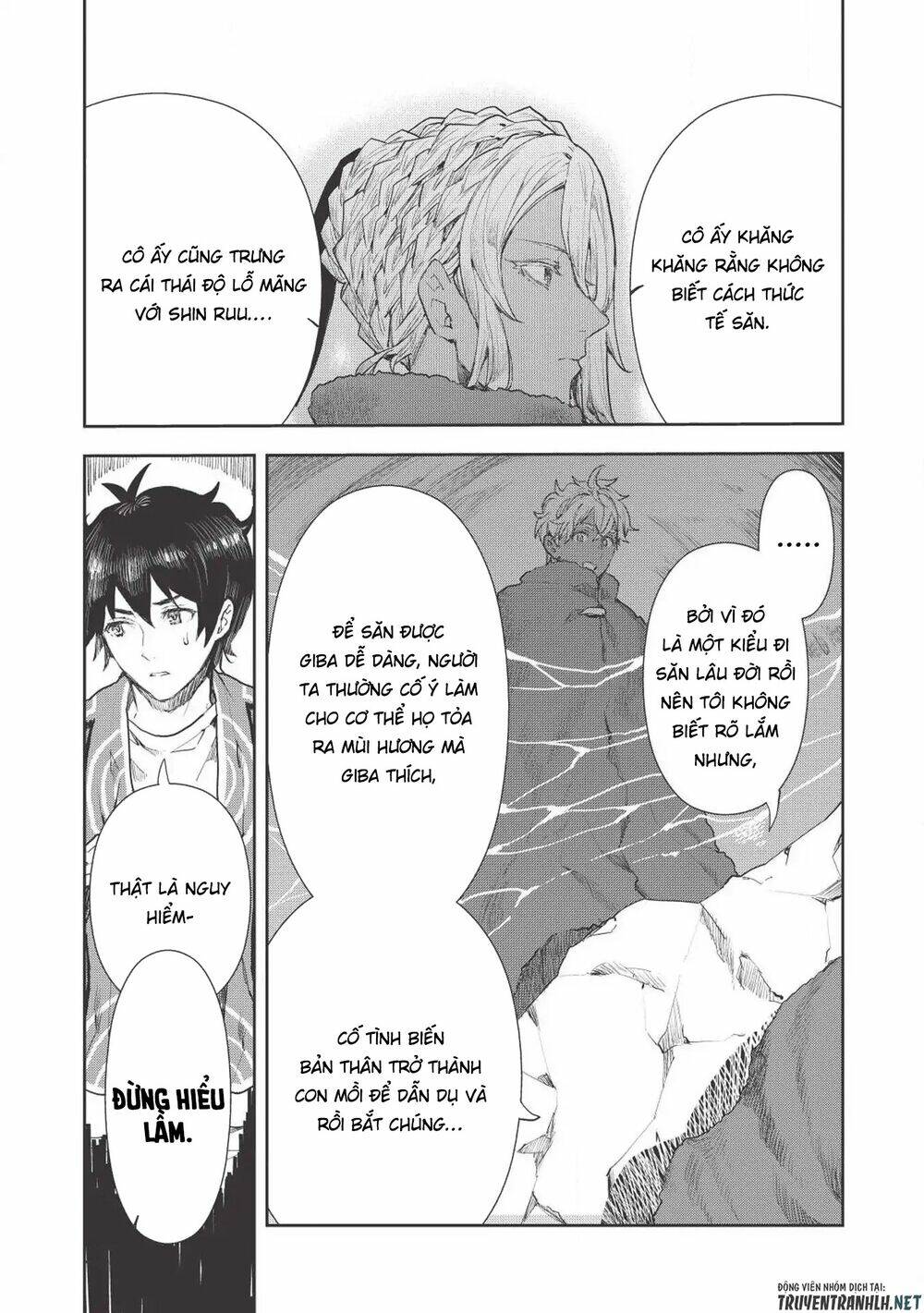 Isekai Ryouridou: Chapter 13