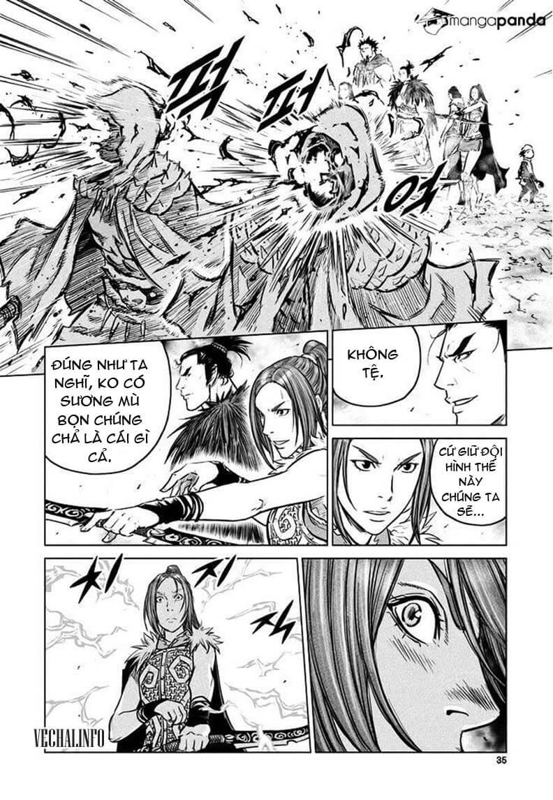 Mercenary Maruhan: Chapter 42
