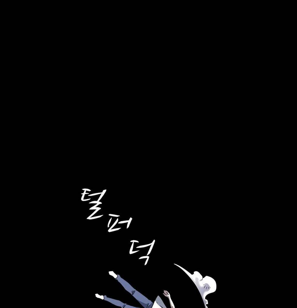 Điểm Chết: Chapter 7