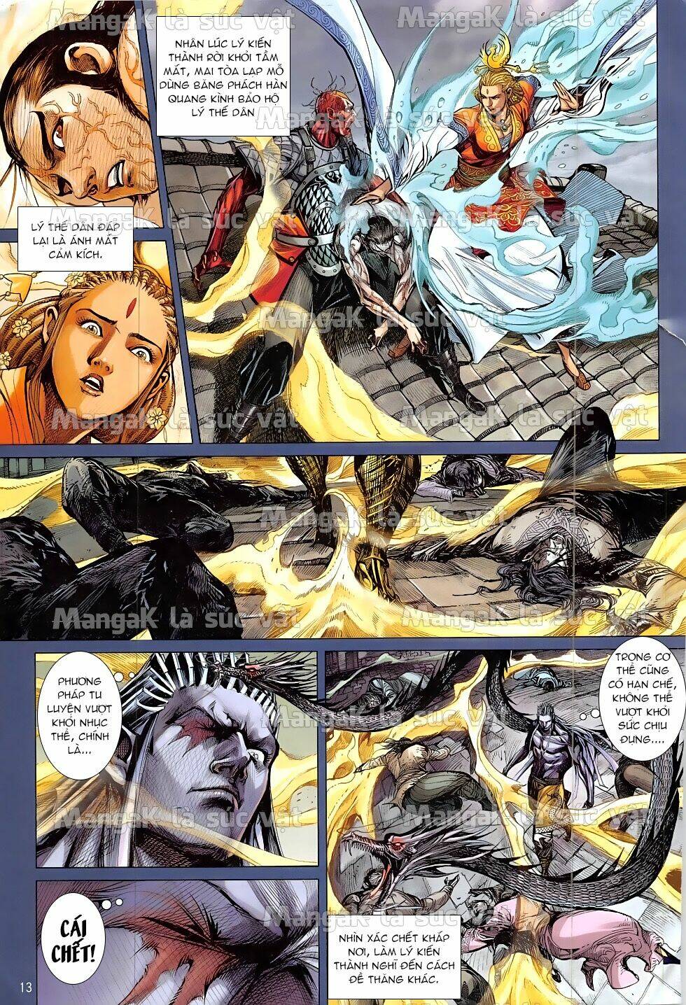 Thiết Tướng Tung Hoành: Chapter 215