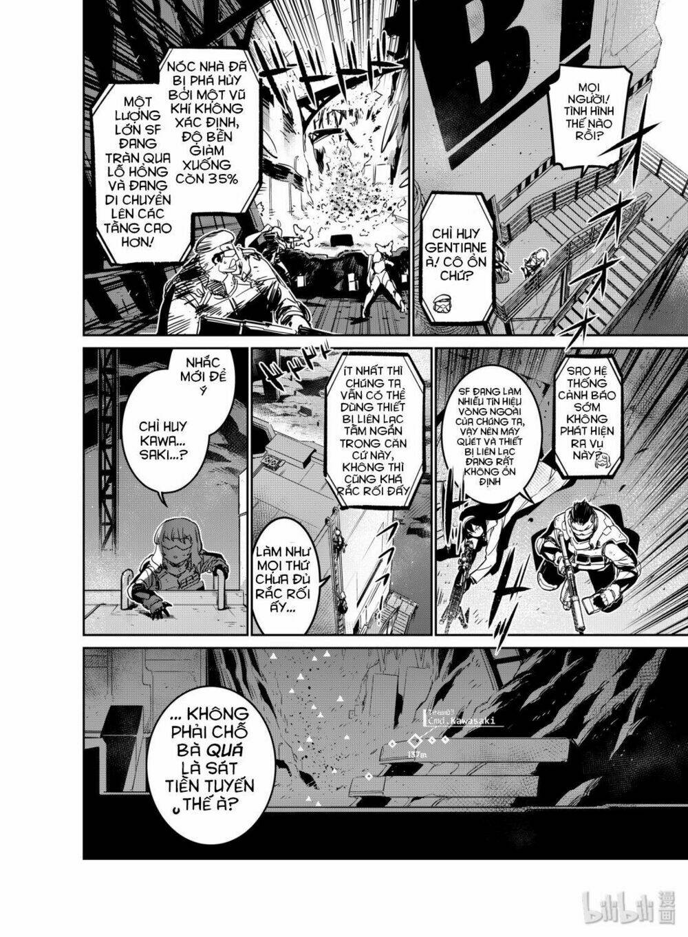 Girl Frontline - Song Of Humanoid: Chapter 12