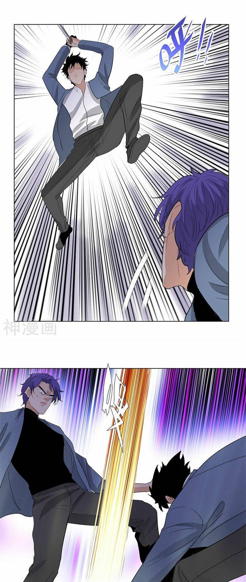 Học Viện Cao Thủ: Chapter 235