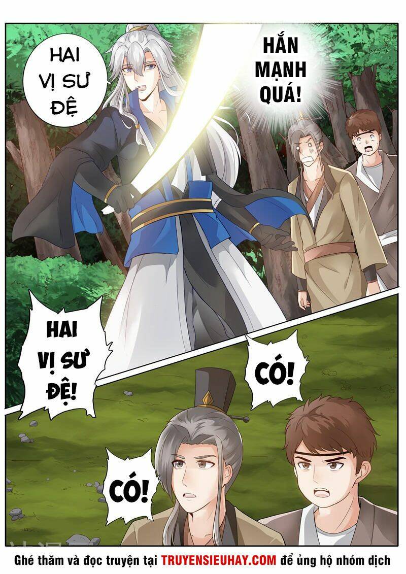 Chư Thiên Ký: Chapter 231