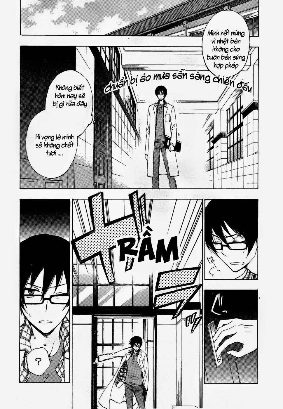 A Method To Make The Gentle World: Chapter 2