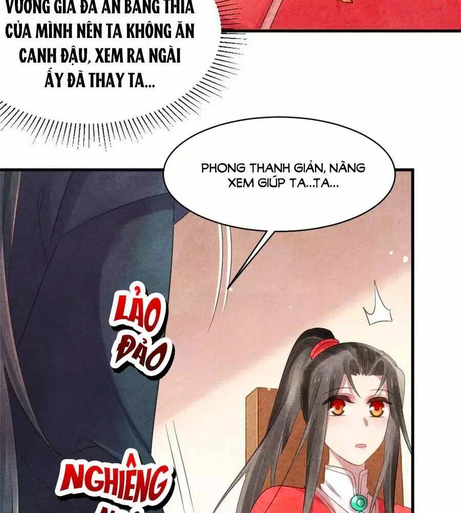 Vương Phi Muốn Trèo Tường: Chapter 52
