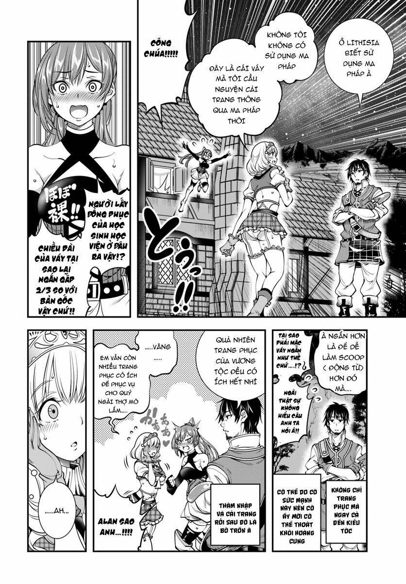 Scoop Musou Scoop Hadouhou!: Chapter 4