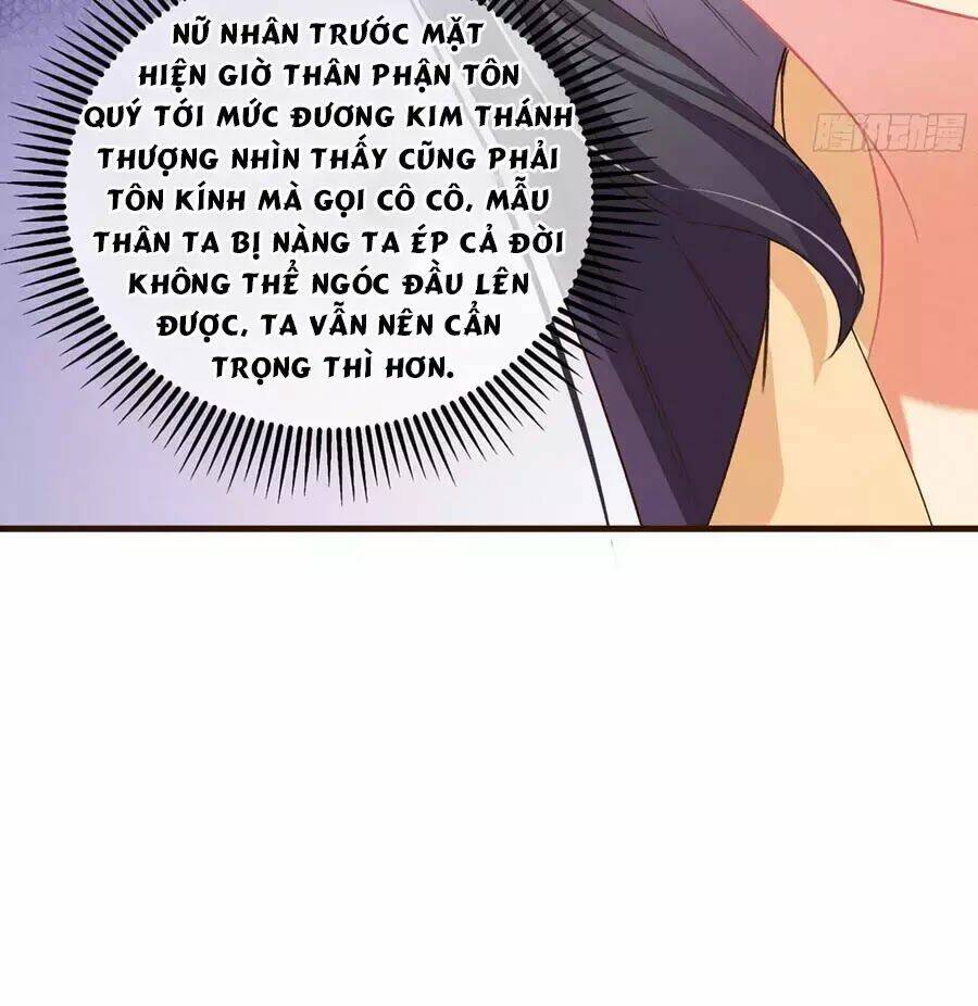 Trọng Sinh Chi Đích Nữ Bất Thiện: Chapter 16