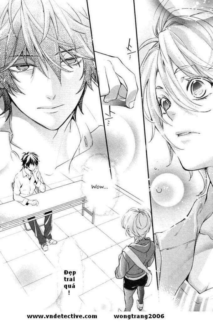 Shinrei Tantei Yakumo: Chapter 1