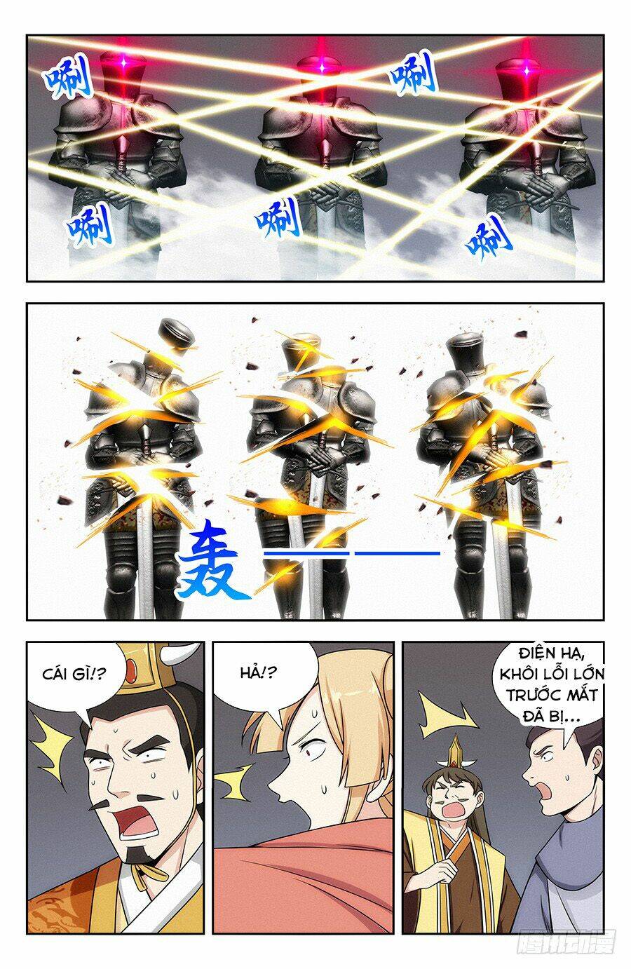 Tối Cường Phản Sáo Lộ Hệ Thống: Chapter 131
