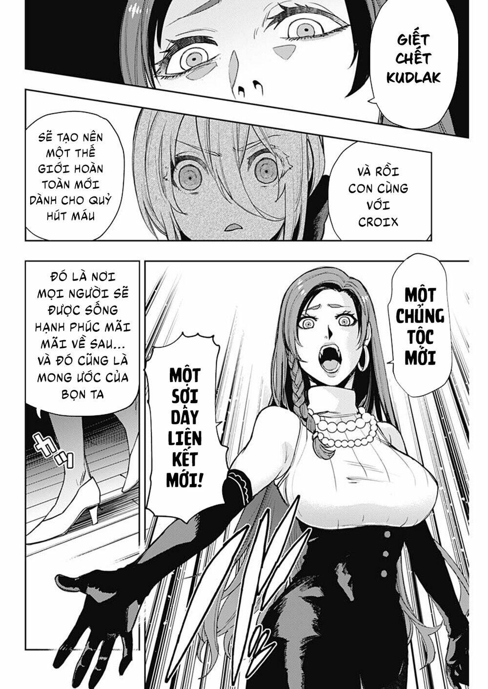 Momo: The Blood Taker: Chapter 61