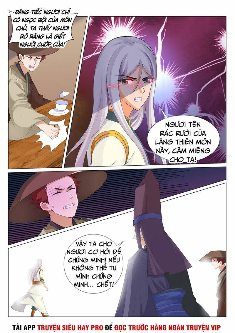 Linh Võ Đế Tôn: Chapter 229