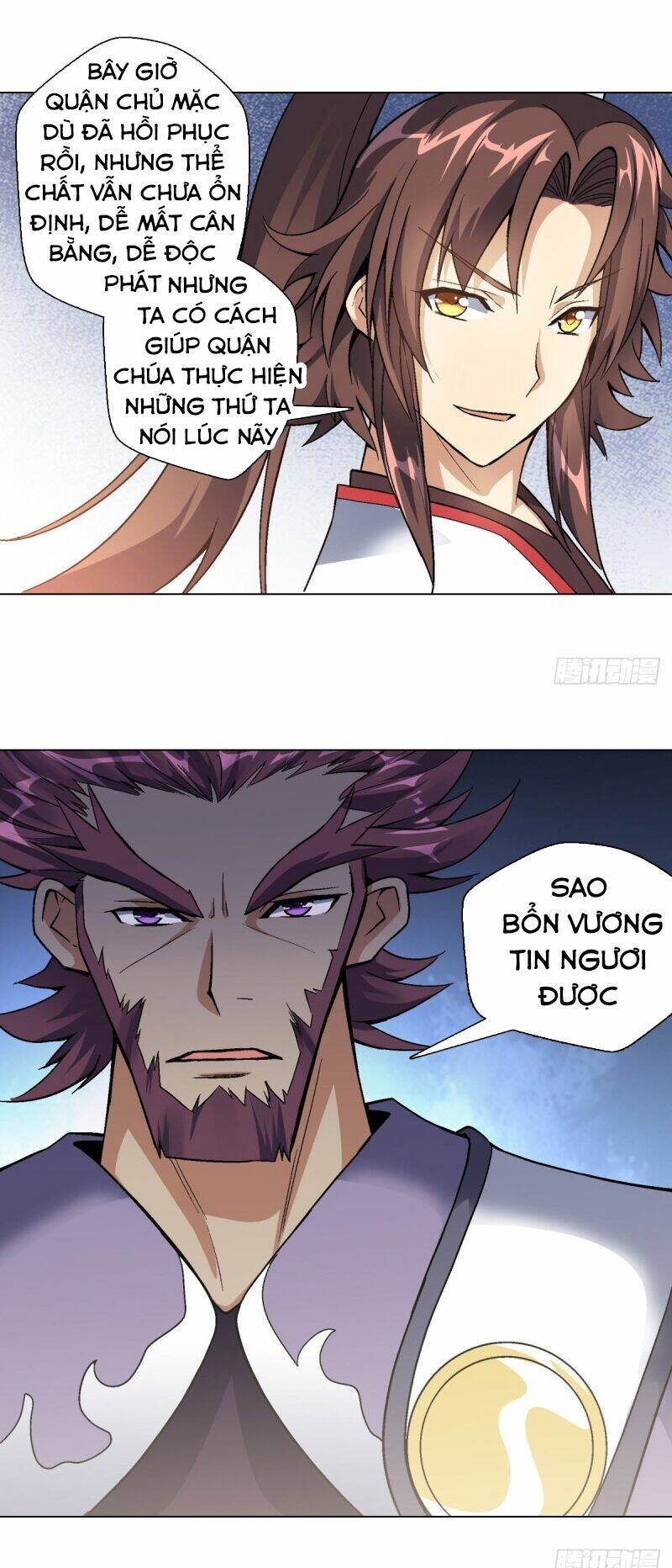 Vạn Thần Tổ Sư: Chapter 35