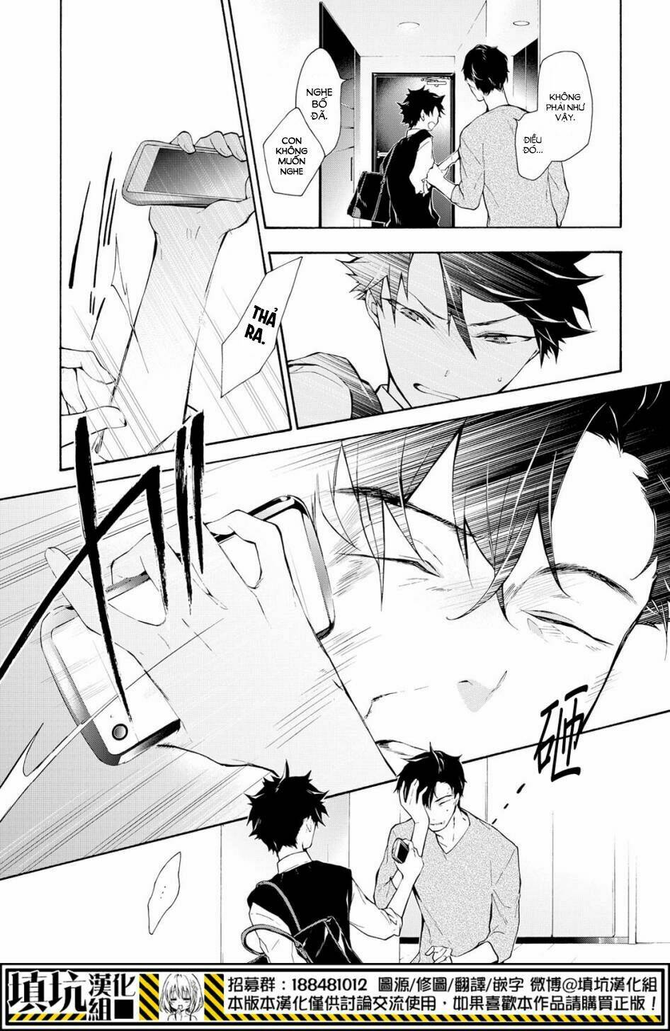 Kaitou Alice: Chapter 11