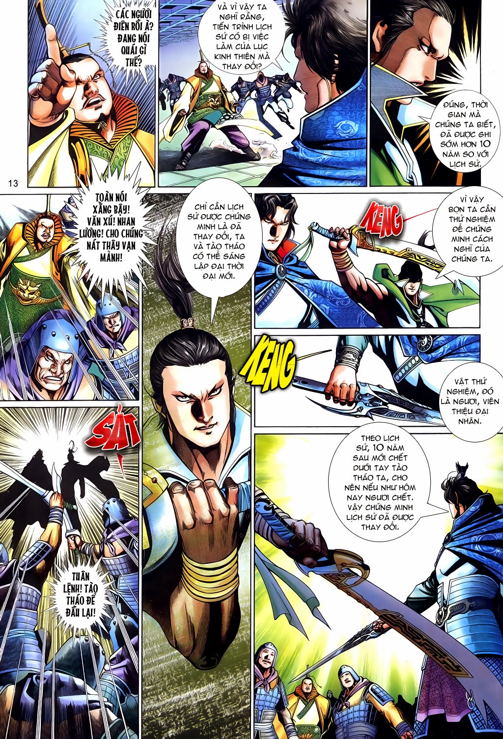 Phong Vân Tân Tác Thần Võ Ký: Chapter 20