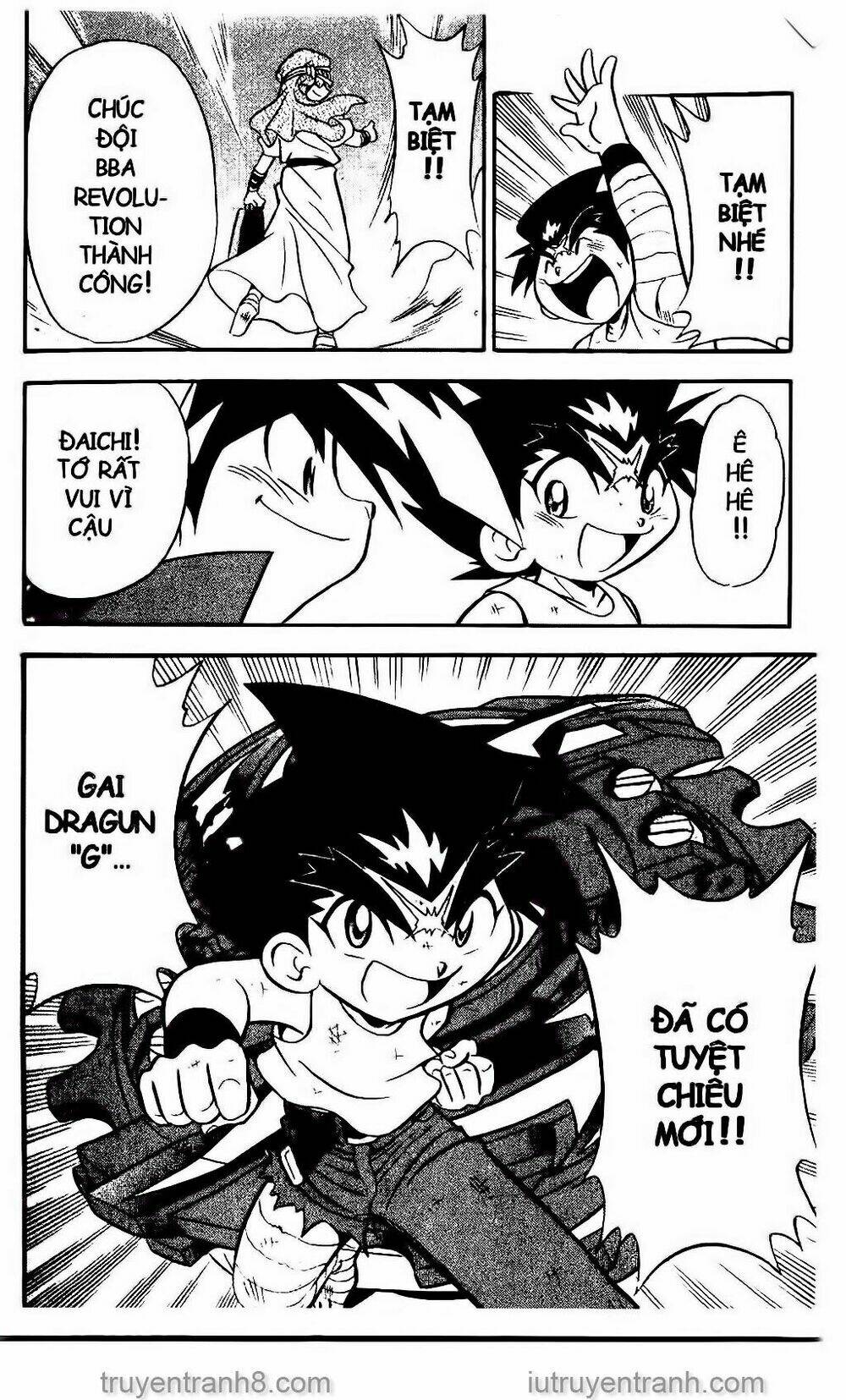 Con Quay Truyền Thuyết: Chapter 63