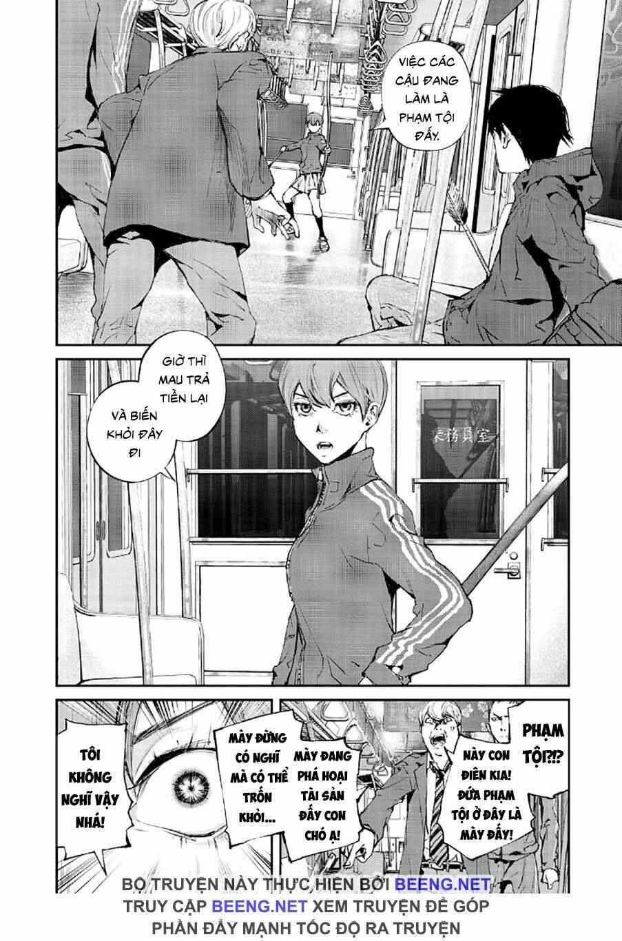 Chuyến Tàu Điện Tử Thần!: Chapter 1