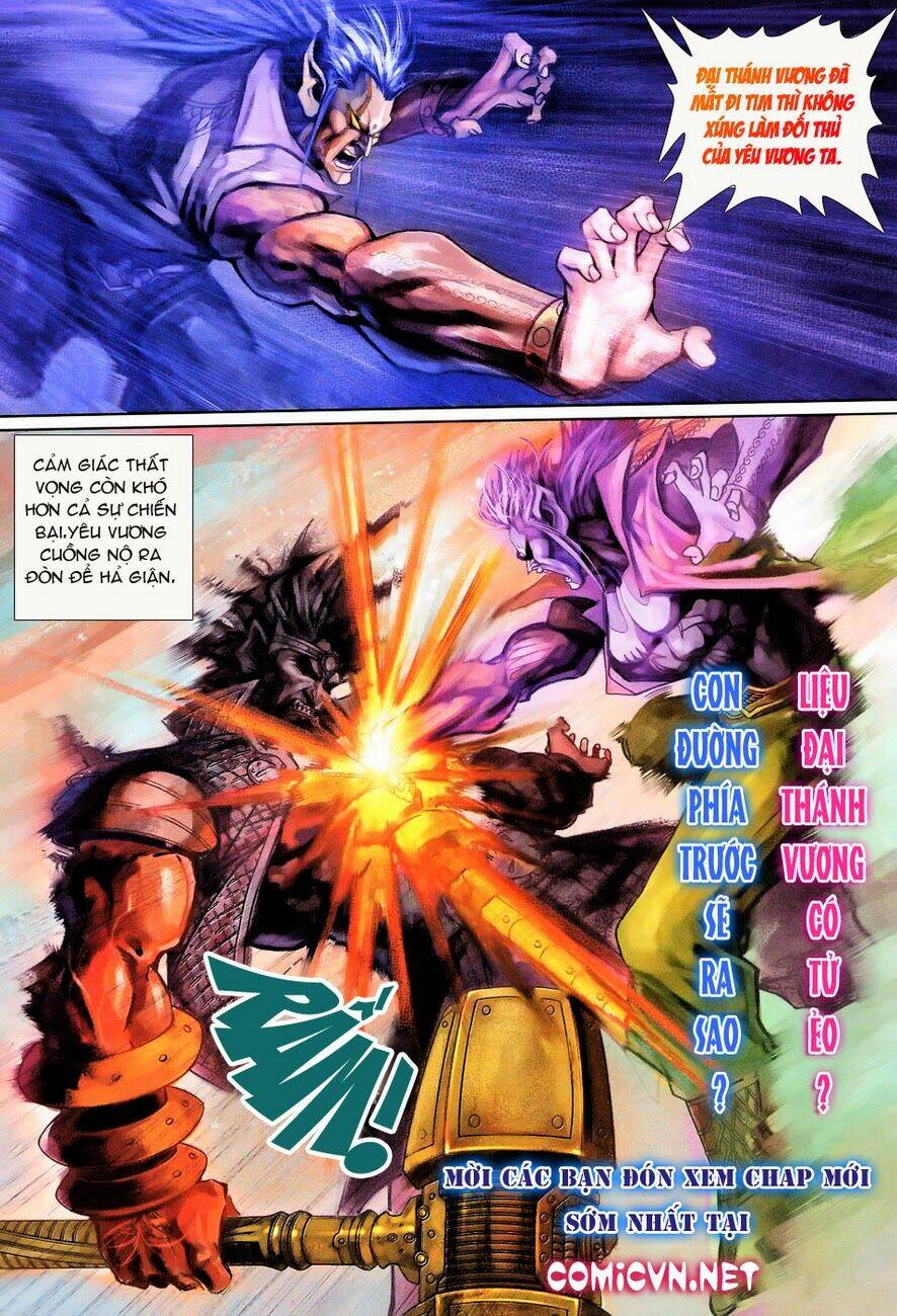 Đại Thánh Vương: Chapter 98