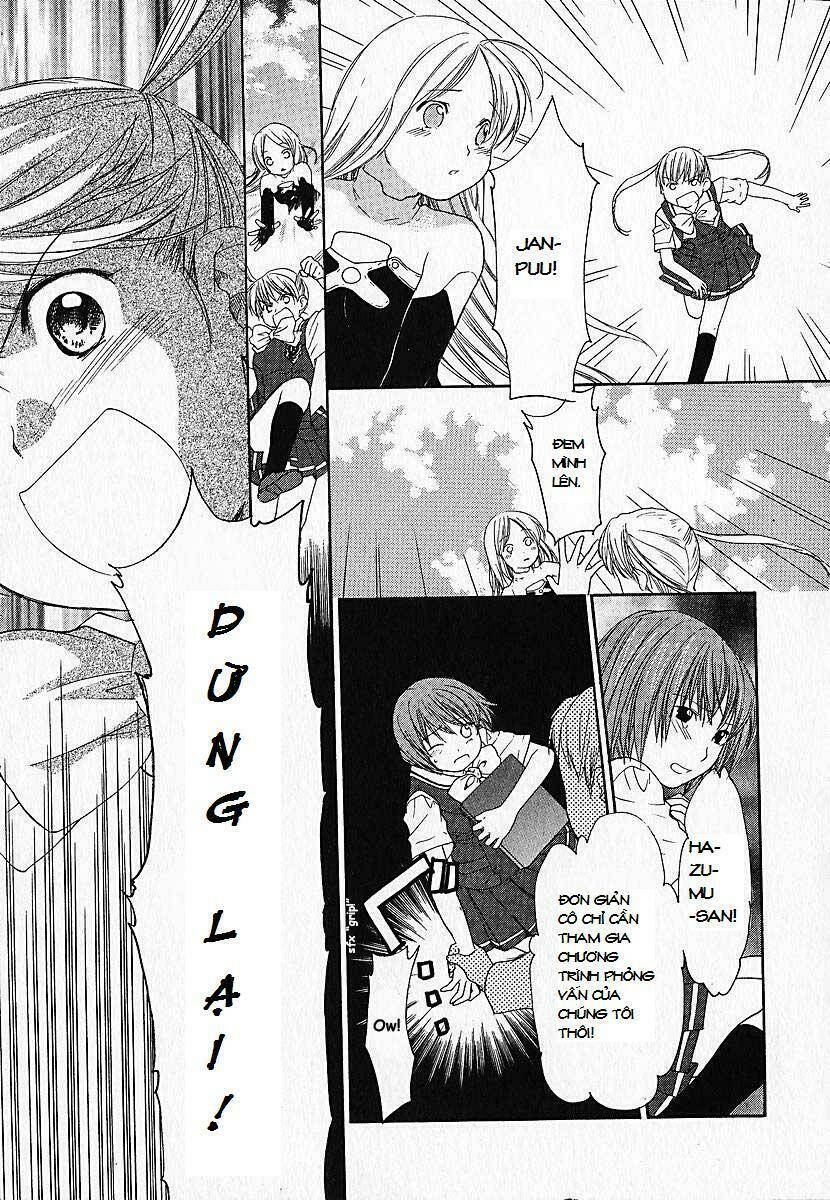 Kashimashi: Chapter 4