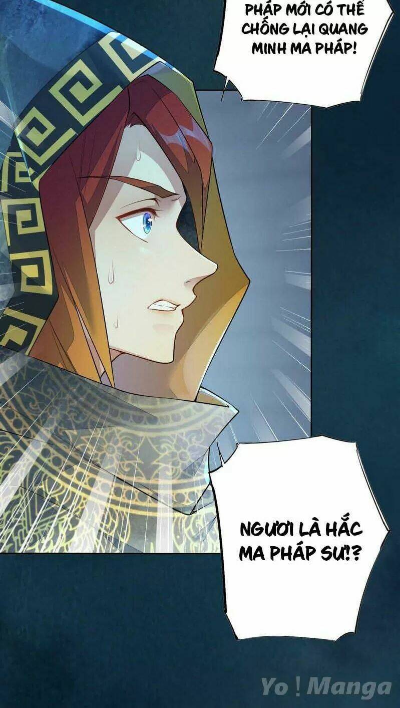 Tuyệt Thế Luyện Đan Sư: Chapter 145