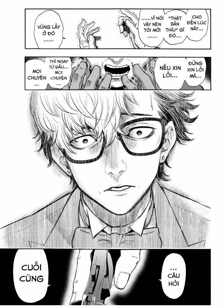 This Man: Sono Kao O Mita Mono Ni Wa Shi O: Chapter 40
