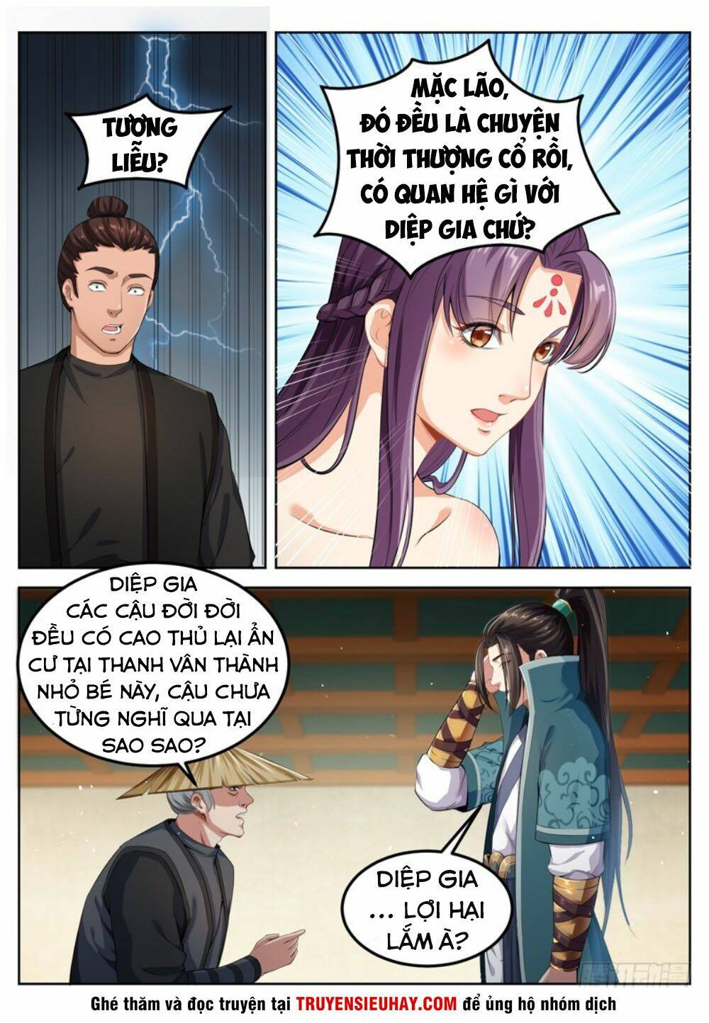 Sơn Hải Phong Thần: Chapter 63