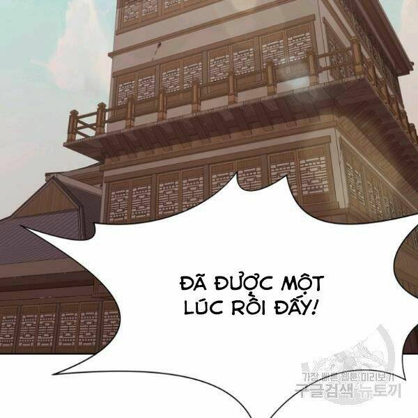 Thiên Võ Chiến Thần: Chapter 39