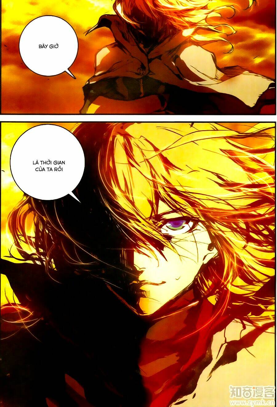 Già Thiên: Chapter 58