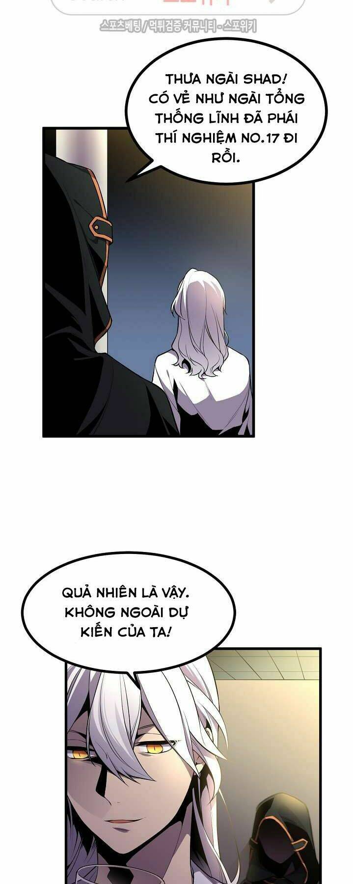 Kiểm Tra Sức Mạnh Vô Hạn: Chapter 14