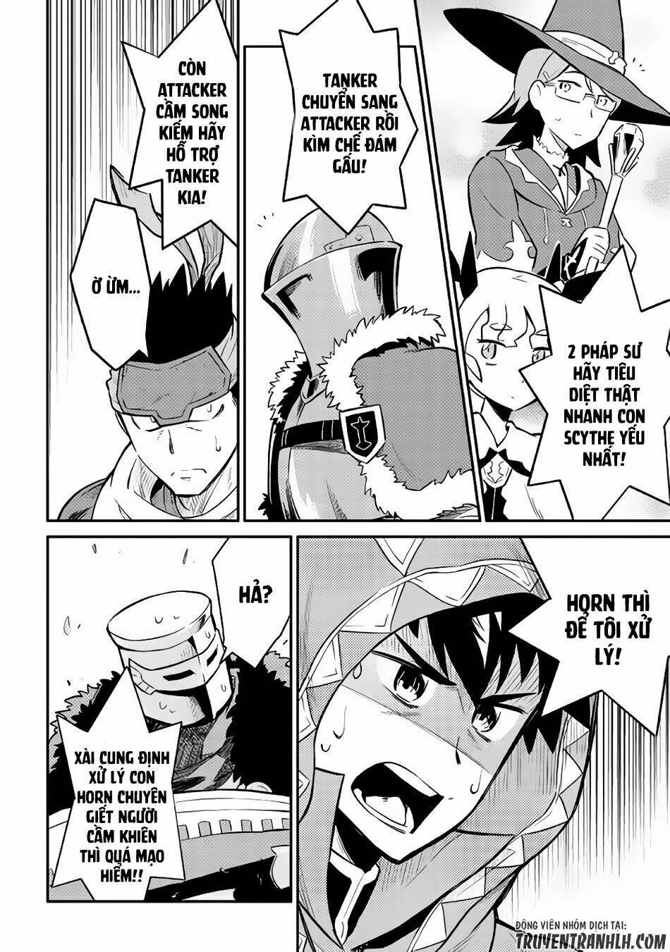 Toaru Ossan No Vrmmo Katsudouki: Chapter 33