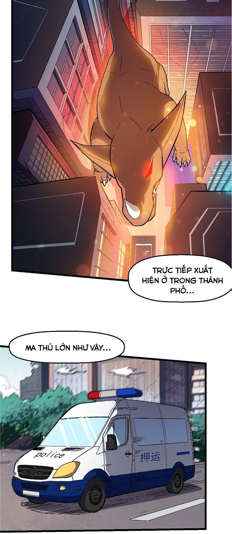 Vườn Trường Cuồng Sư Hệ Thống: Chapter 139