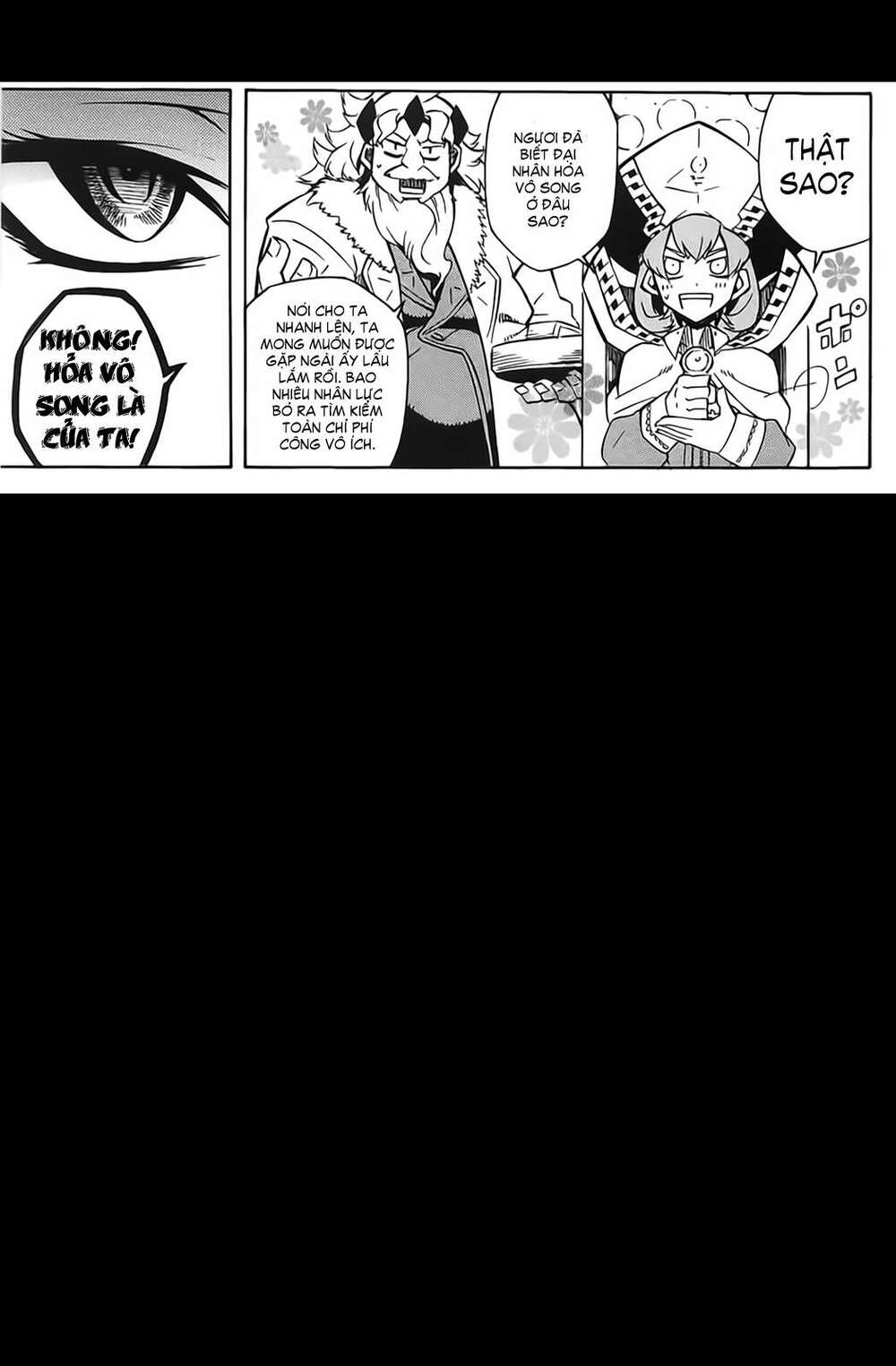 Akame Ga Kiru: Chapter 10