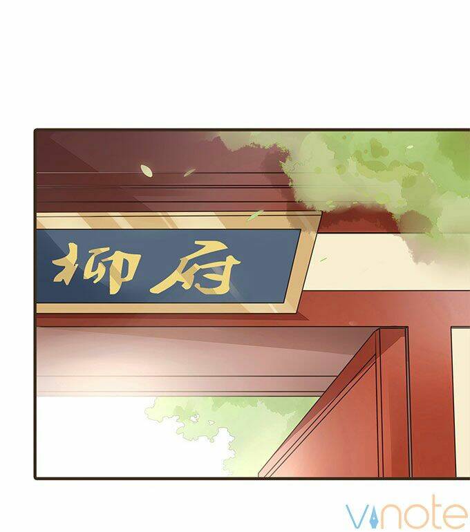 Đại Giá Thừa Tướng: Chapter 5