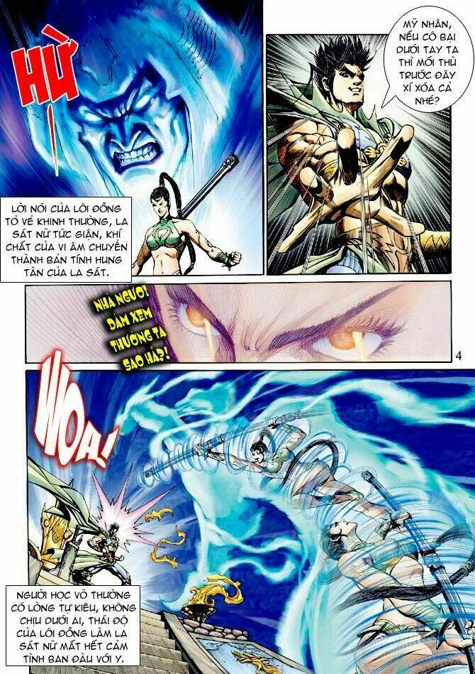 Thần Binh Ngoại Truyện: Chapter 11
