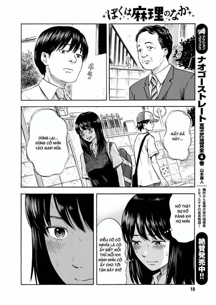 Boku Wa Mari No Naka: Chapter 3