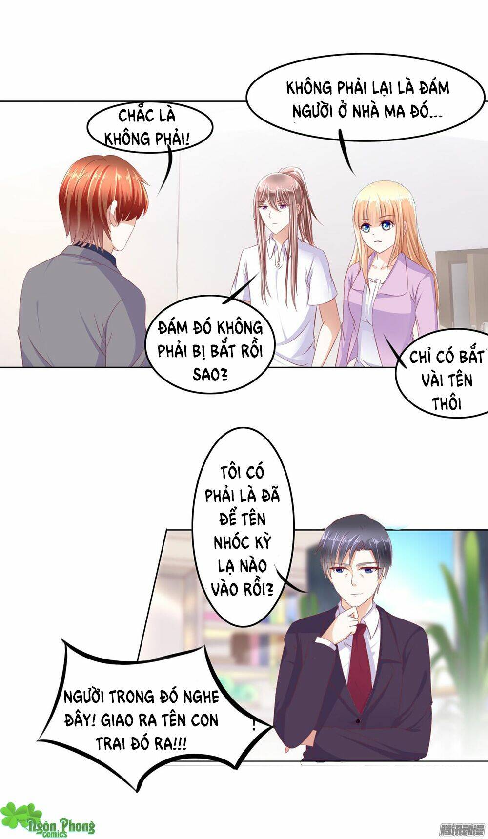 Hoàng Đế “Phế Vật” Tiến Hóa Sử: Chapter 33